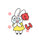 推し活GO！！（個別スタンプ：1）