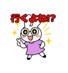推し活GO！！（個別スタンプ：3）