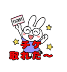 推し活GO！！（個別スタンプ：6）