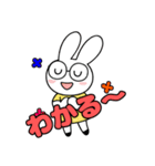 推し活GO！！（個別スタンプ：7）