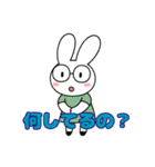 推し活GO！！（個別スタンプ：8）