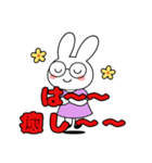 推し活GO！！（個別スタンプ：13）