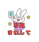 推し活GO！！（個別スタンプ：14）