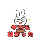 推し活GO！！（個別スタンプ：15）