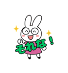 推し活GO！！（個別スタンプ：16）