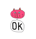 ⭐️にゃんこスタンプ⭐️（個別スタンプ：2）