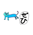 ⭐️にゃんこスタンプ⭐️（個別スタンプ：4）