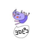⭐️にゃんこスタンプ⭐️（個別スタンプ：5）