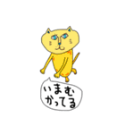 ⭐️にゃんこスタンプ⭐️（個別スタンプ：6）