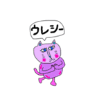 ⭐️にゃんこスタンプ⭐️（個別スタンプ：7）