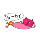 ⭐️にゃんこスタンプ⭐️（個別スタンプ：11）