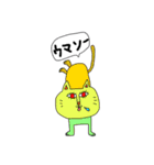 ⭐️にゃんこスタンプ⭐️（個別スタンプ：13）
