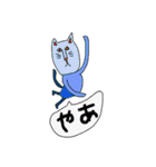 ⭐️にゃんこスタンプ⭐️（個別スタンプ：15）