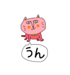 ⭐️にゃんこスタンプ⭐️（個別スタンプ：16）