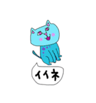 ⭐️にゃんこスタンプ⭐️（個別スタンプ：18）