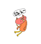 ⭐️にゃんこスタンプ⭐️（個別スタンプ：24）