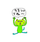 ⭐️にゃんこスタンプ⭐️（個別スタンプ：25）