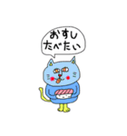 ⭐️にゃんこスタンプ⭐️（個別スタンプ：29）