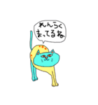 ⭐️にゃんこスタンプ⭐️（個別スタンプ：30）