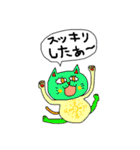 ⭐️にゃんこスタンプ⭐️（個別スタンプ：32）