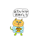 ⭐️にゃんこスタンプ⭐️（個別スタンプ：33）