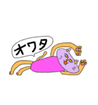 ⭐️にゃんこスタンプ⭐️（個別スタンプ：38）