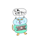 ⭐️にゃんこスタンプ⭐️（個別スタンプ：40）