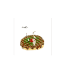超いい出汁でてる！カツオ節カーニバル②（個別スタンプ：10）