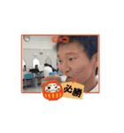 ボクのこと？（個別スタンプ：6）