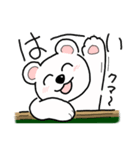 しろくまーじゃんスタンプ2（個別スタンプ：1）