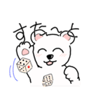 しろくまーじゃんスタンプ2（個別スタンプ：6）
