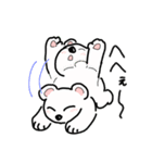 しろくまーじゃんスタンプ2（個別スタンプ：21）