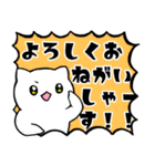 絶叫！ネコ！！！（個別スタンプ：3）