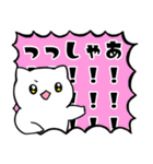 絶叫！ネコ！！！（個別スタンプ：10）
