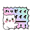 絶叫！ネコ！！！（個別スタンプ：12）
