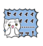 絶叫！ネコ！！！（個別スタンプ：16）
