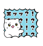 絶叫！ネコ！！！（個別スタンプ：17）