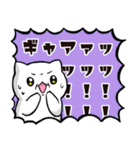 絶叫！ネコ！！！（個別スタンプ：19）