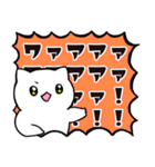 絶叫！ネコ！！！（個別スタンプ：25）