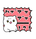 絶叫！ネコ！！！（個別スタンプ：27）