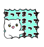 絶叫！ネコ！！！（個別スタンプ：30）