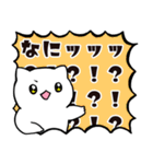 絶叫！ネコ！！！（個別スタンプ：31）