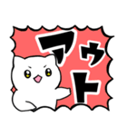 絶叫！ネコ！！！（個別スタンプ：37）