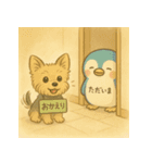 ホペンギンのゆるかわスタンプ2（個別スタンプ：13）