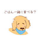 ゴールデンレトリバーのスタンプ(かわいい)（個別スタンプ：6）
