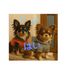 フェルトチワワ御一家（個別スタンプ：6）