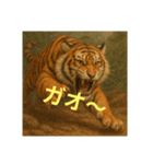 フェルトチワワ御一家（個別スタンプ：7）