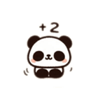 愛くるしいパンダスタンプ（個別スタンプ：13）