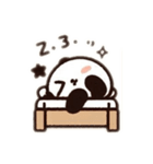 愛くるしいパンダスタンプ（個別スタンプ：16）