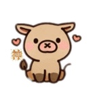 人気の丸っこい動物シリーズ（個別スタンプ：1）